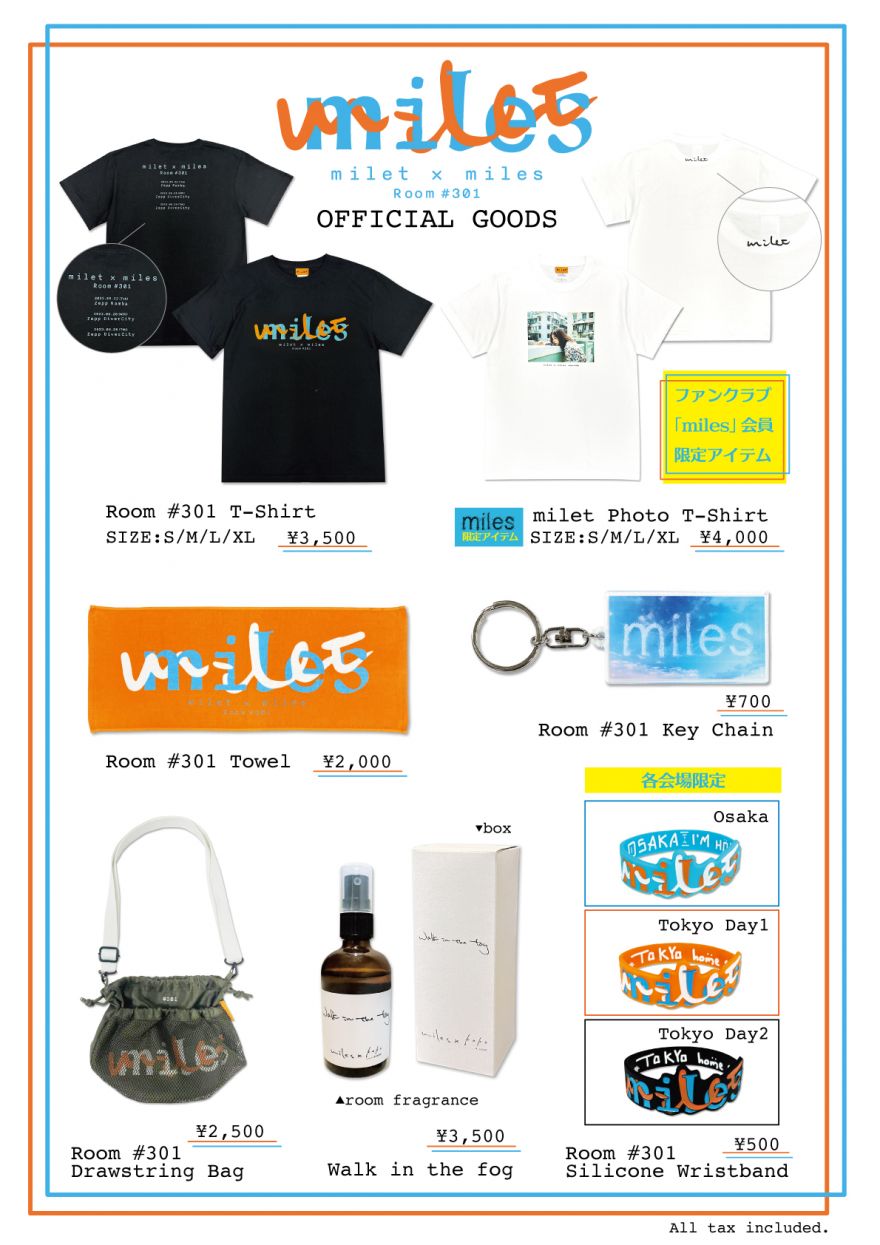 milet ファンクラブ　Tシャツ milet ミレイ miles ファンクラブ 限定 Tシャツ XLサイズ 新品
