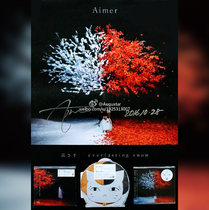 Aimer | Yumae everlasting snow | Summer friends account FC signature greeting card spot