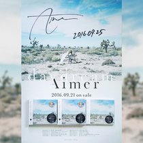 Aimer | daydream | First Back Poster Folder Sticker Spot