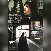 Millet | wonderland | First Back Poster Sticker Spot