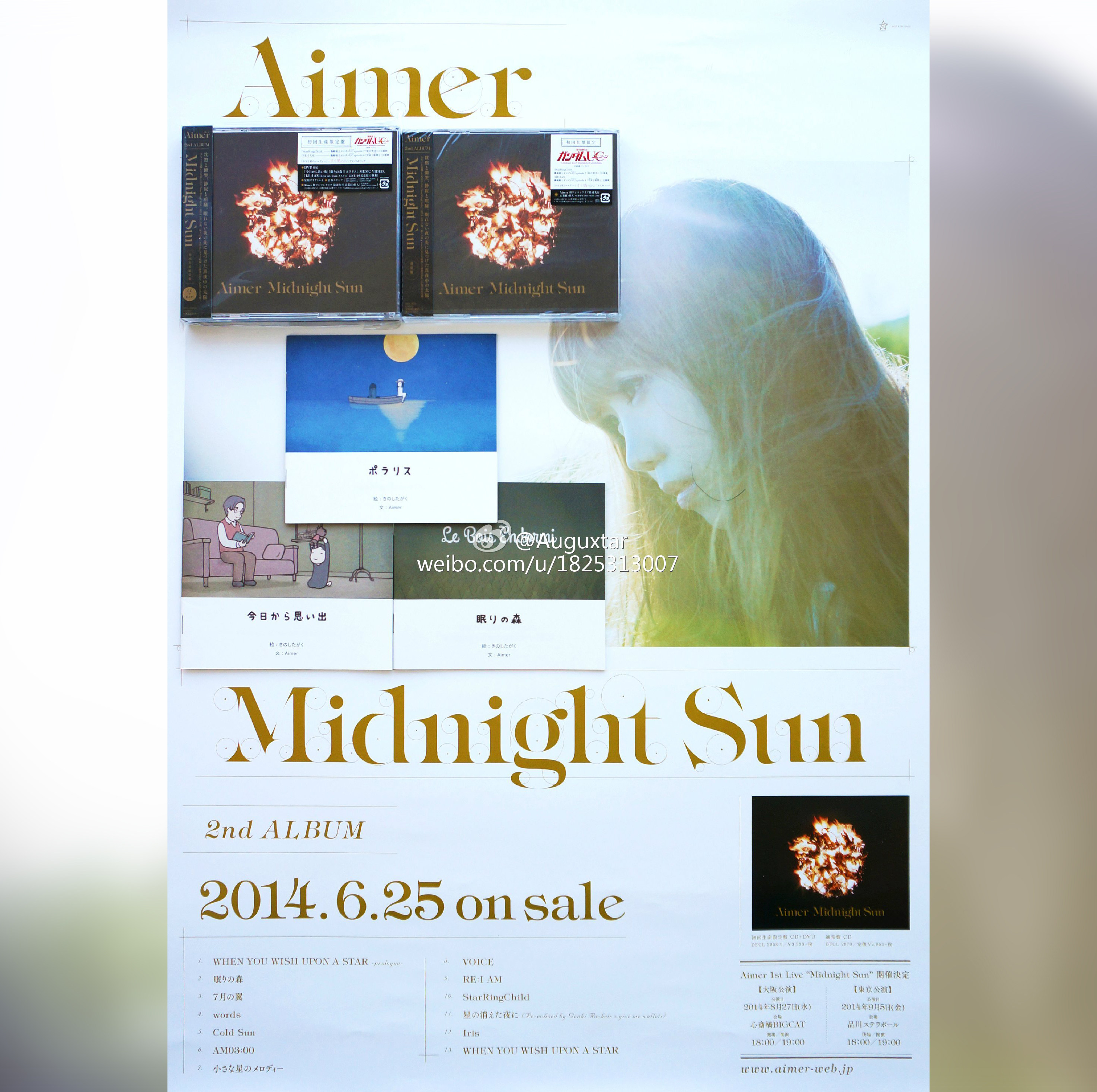 Aimer | Midnight Sun | Mobile warriors up to UC early back poster spot