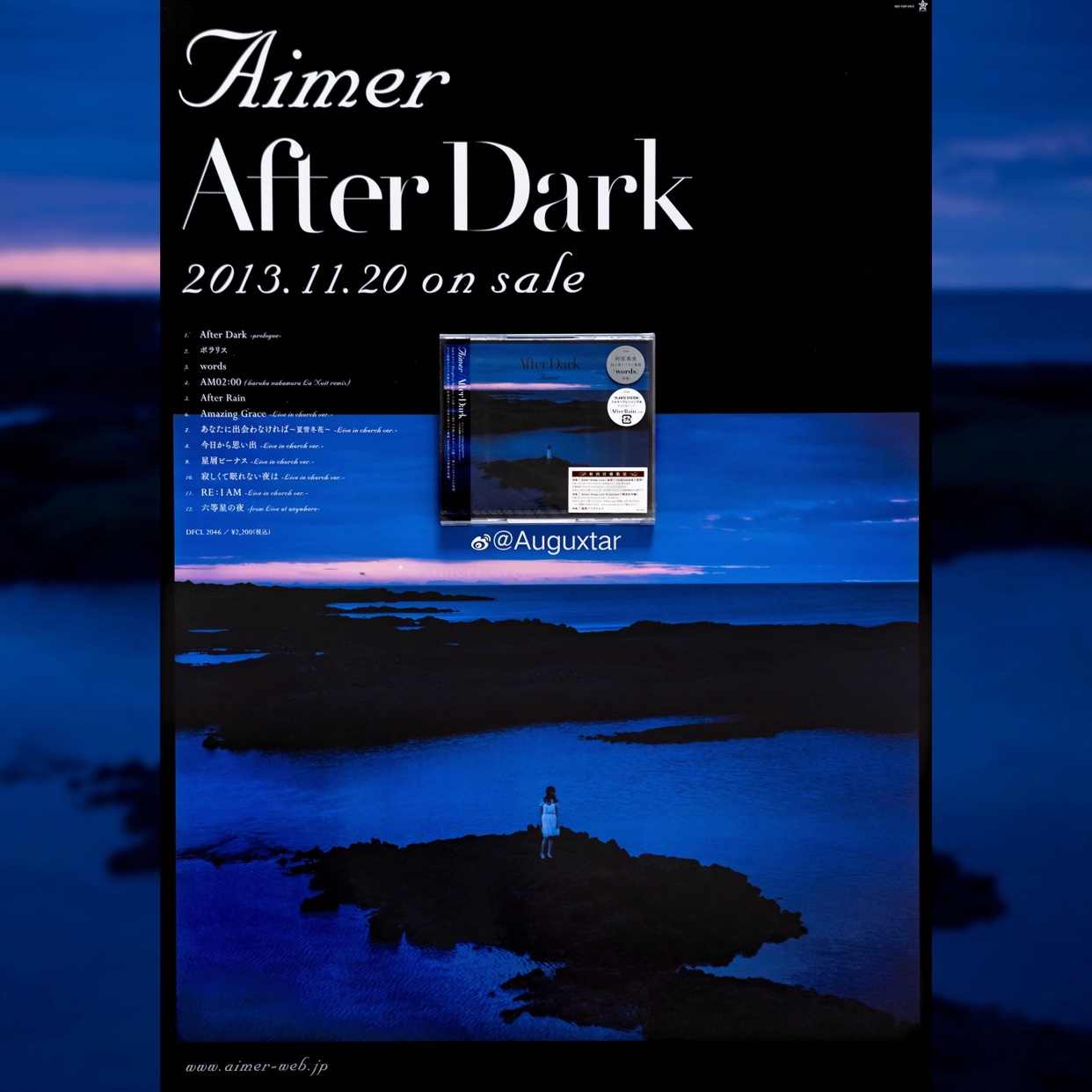 Aimerポスター● RE:I AM ● レアポスター Aimerグッズ Aimerポスター ○ RE:I AM ○ レア Aimerグッズ San Diego Yu Yu