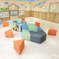 Training Institution Profiled Company Library Fine Art Exhibition Area Rhomboid Arrows Creative Design Modern Office Sofa