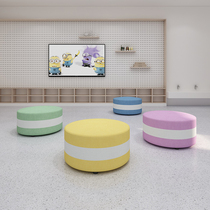 Apartment Dormitory Changing shoes Stool Clothing Shop Cafeterie Lounge Net Red Casual Sofa Minimu Arts small round mound