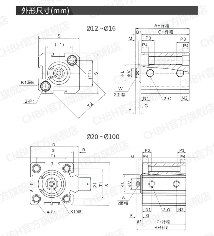 Xi lanh khí nén mỏng đầy đủ các loại từ tính đột quỵ ngắn nhỏ SDA20/25/32/40/50/63/80-30-15S xi lanh khí nén airtac xi lanh khí nén festo