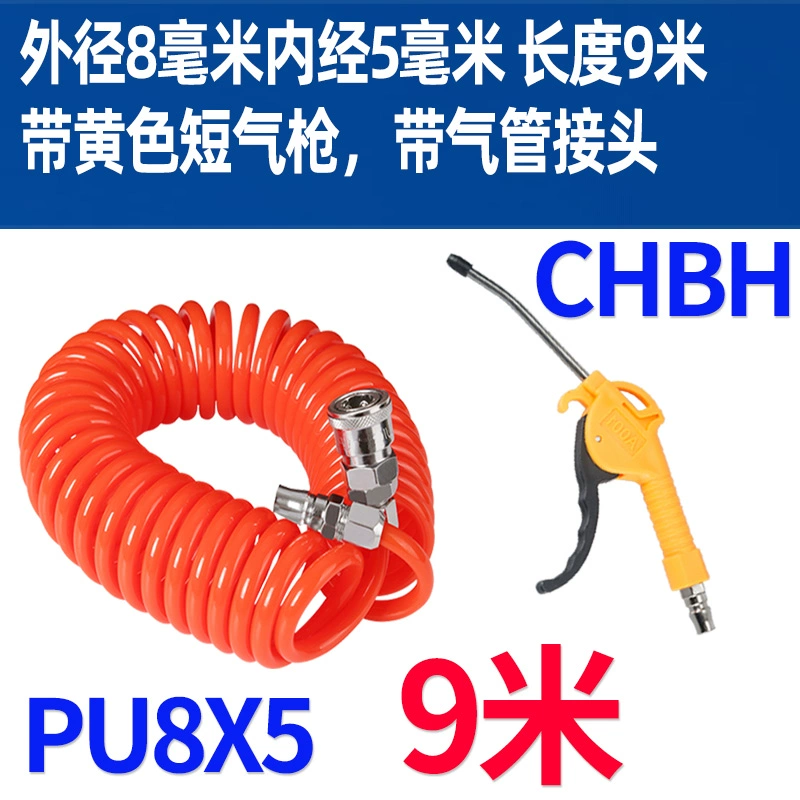 Lò xo khí quản vòi pu không khí xoắn ốc máy bơm không khí dòng khí áp suất cao kính thiên văn 8/10MM bụi thổi nòng súng có đầu nối súng hút bụi khí nén Đầu vòi xịt hơi 