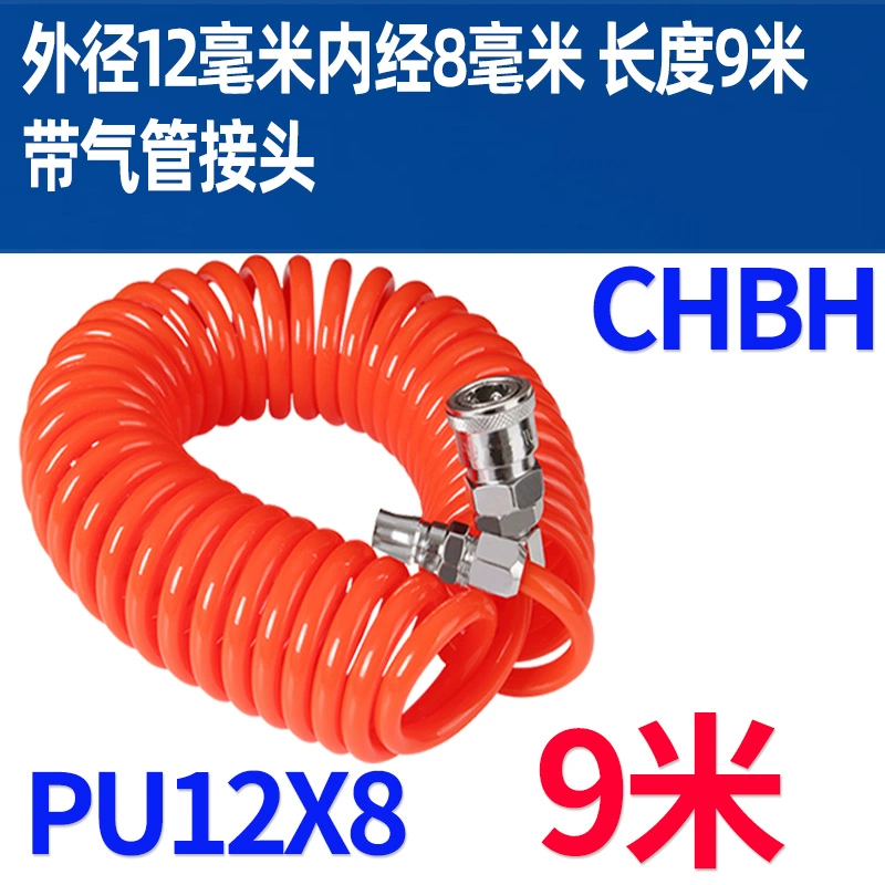 Lò xo khí quản vòi pu không khí xoắn ốc máy bơm không khí dòng khí áp suất cao kính thiên văn 8/10MM bụi thổi nòng súng có đầu nối súng hút bụi khí nén Đầu vòi xịt hơi 