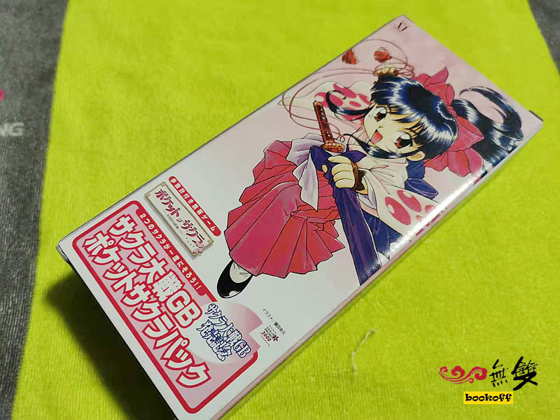 Used original GBC pedometer Sakura Taisen flower group into the team limited edition (US)