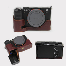 Sony micro single camera bag A7C ILCE-7 Special half case leather case base real cowhide retro high-grade