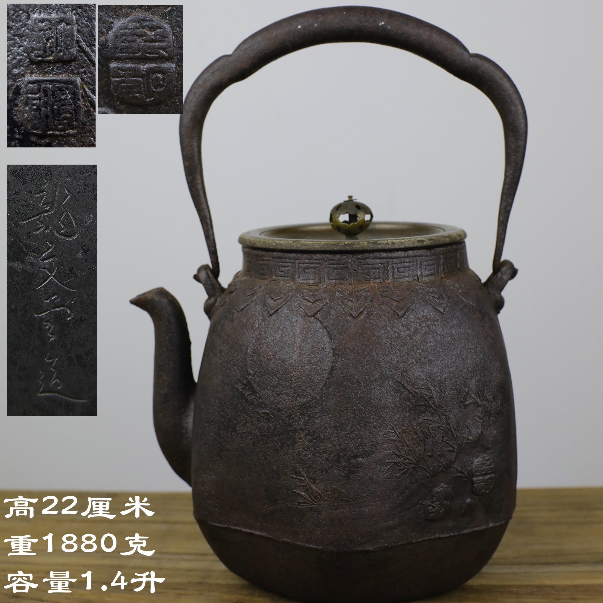 茶道具 饕餮紋 建水 古銅 龍文堂製(K-LC951) 金属製建水 中国饕餮紋 鉢 建水 茶道具 中国茶