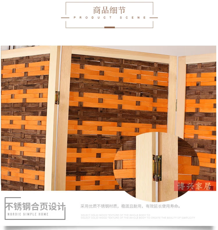 Mới Trung Quốc phong cách vách ngăn phòng khách gỗ rắn màn hình gấp vách ngăn hiện đại tối giản màu tre màn hình gấp di động - Màn hình / Cửa sổ