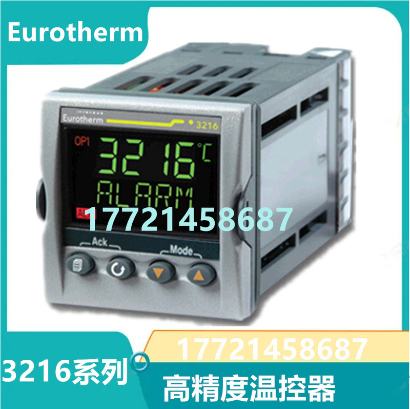 European Temperature Controller 3216/3204/3208/32H8 Eurotherm Temperature Control Instrument