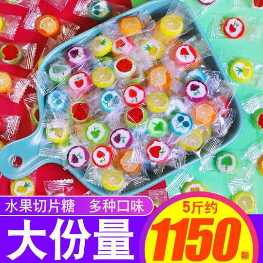 Hand-Sliced Fruit Mixed Flavor Hard Candies, Slightly Sour Children's Snacks, Bulk Wholesale Sugar-Free Mint Candies