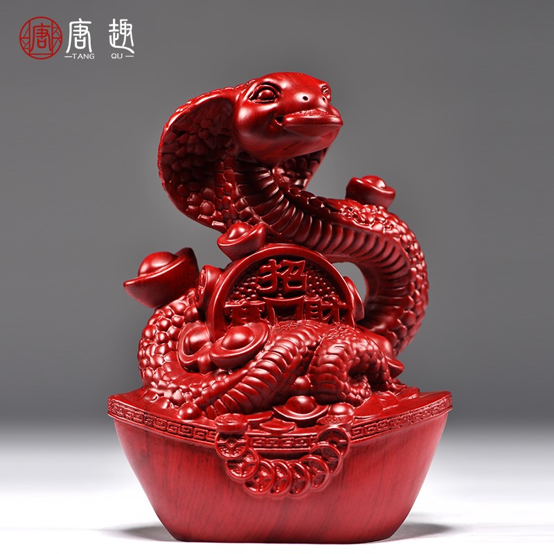 Red Flowers Pear Wood Carved Snake Pendulum Pieces Solid Wood Duozodiac Atmosphere Upscale Snake Home Living Room Decoration Red Wood Handicraft 