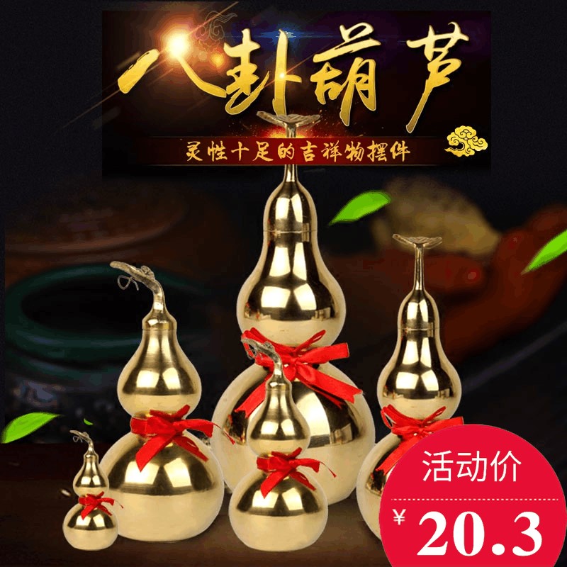 Fengshui gossip gossip gossip hoist luxury fangshui high-end creativity minimalist atmospheric leaf hoist hanger accessories