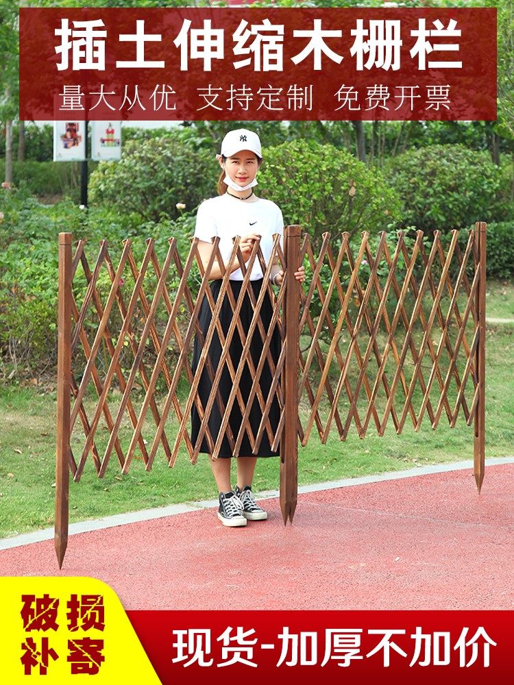 Garden Fence Fence Outdoor Garden Garden Garden Garden Garden Outdoor Covered Garden Socket Creativity