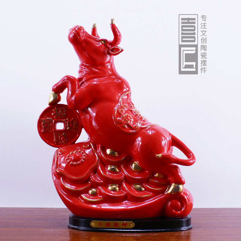 Red ceramic cow furnishing room office atmospheric high-end industry gift 12 zodiac cow porcelain layout