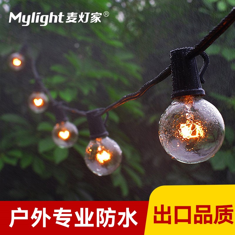Outdoor color lights household courtyard balcony decorated atmospheric high - grade G40 bulb shop household hanging lamp