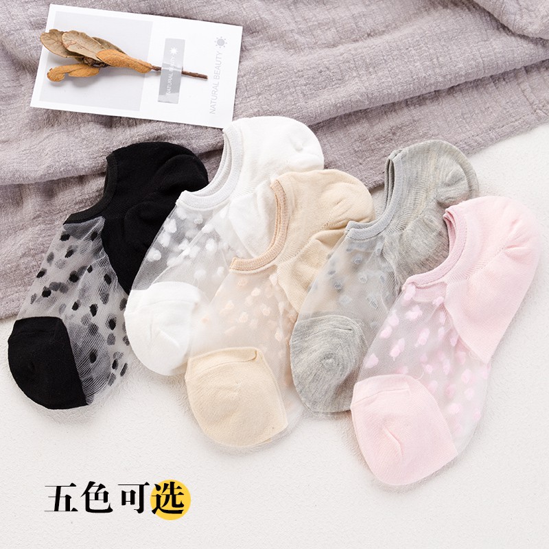 Invisible socks female ins tide summer thin section shallow mouth sweat-absorbing glass mesh yarn transparent cute Japanese crystal socks