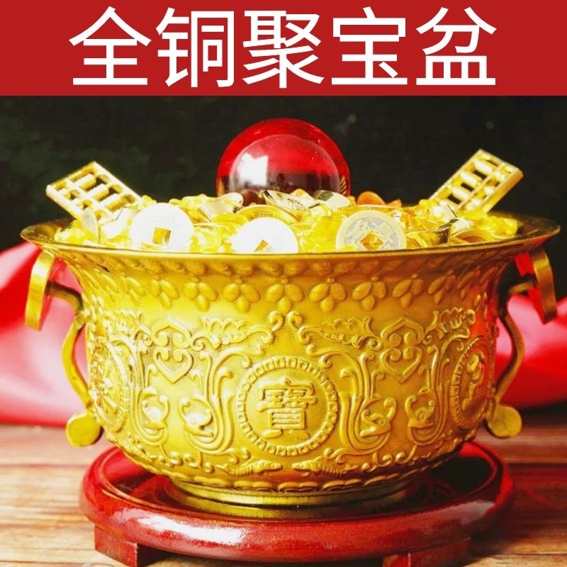 Feng Shui Pure Copper Cornucopia Ornament Lucky Gathering Atmosphere High-end Crafts Lucky Decorations Wangcai Gifts