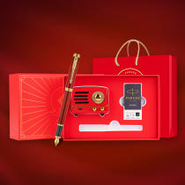 PARKER PARKER Pen# Elvis sound co-name official flagship high-end 2021 new gift box men and women business gifts annual meeting customized signature ink pen can be lettering