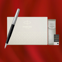 PARKER PARKER Pen Official Flagship Joes Retro Ink Pen Special Male and Female High-end Exquisite Pens Customized Lettering Calligraphy Practising Girls Gifts
