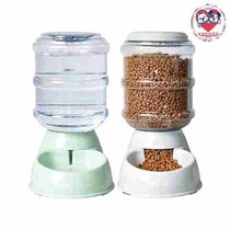 Dog drinking water feeder cat two-in-one dog food feeding drinking water automatic feeding small pet supplies