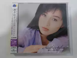 酒井法子- Top 500件酒井法子- 2025年12月更新- Taobao