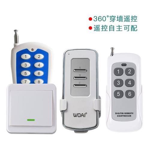 Electric off wireless smart g home source high-power ceiling lamp chandelier multi-channel lamp P remote control Y open with 220v