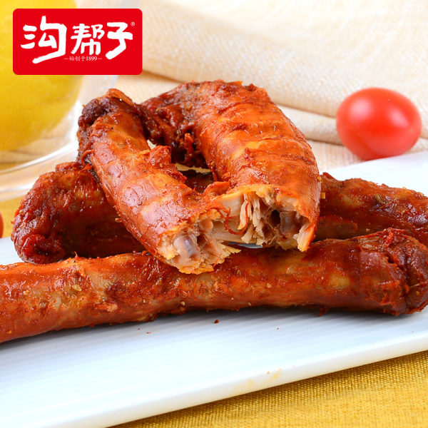 中华老字号 沟帮子 香熏鸡脖 50g*10袋 天猫优惠券折后¥25.9包邮(¥35.9-10)3味可选 可第2件半价 中华老字号 沟帮子 香熏鸡脖 50g*10袋 天猫优惠券折后¥25.9包邮(¥35.9-10)3味可选 可第2件半价