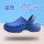 Sanmo surgical shoes operating room slippers women's summer non-slip soft bottom laboratory medical work shoes doctor's hole shoes