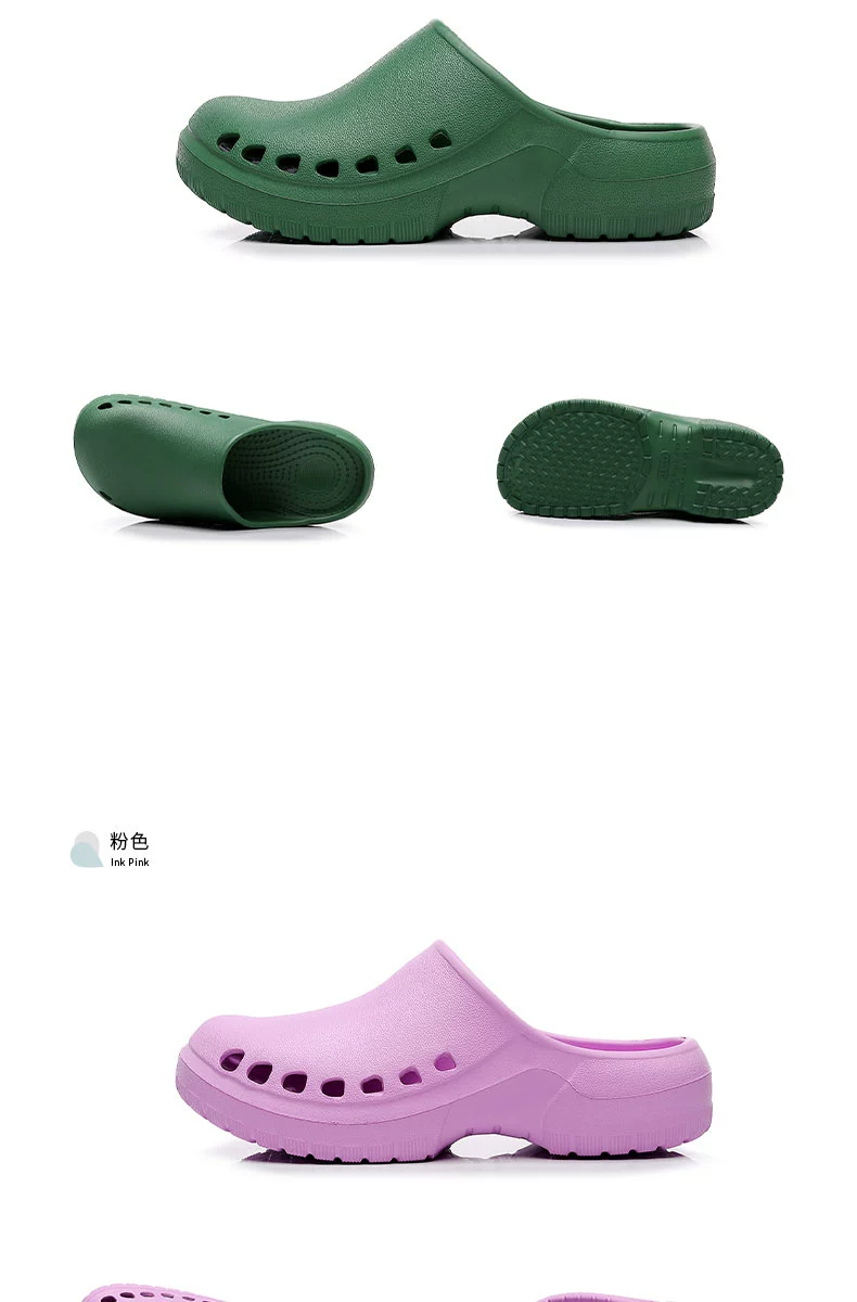 Sanmo surgical shoes operating room slippers women's summer non-slip soft bottom laboratory medical work shoes doctor's hole shoes