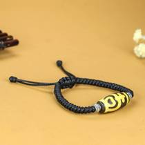 Tibetan Black and White Aquarius Dzi Beads Agate Bracelet for the Year of the Animal Retro Tibetan Old Beads Ethnic Style Gifts for Men and Women