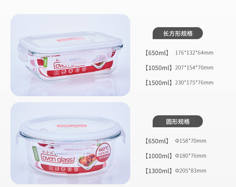 Свежая коробка и владелец матча 790_15.jpg