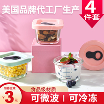 Baby glass food box Baby portable mini freezer box with scale sealed bowl for microwave cooking