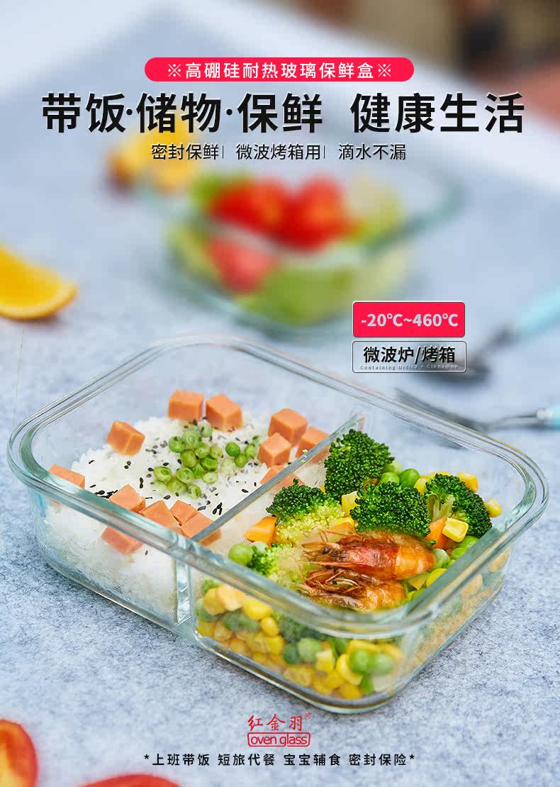 Свежая коробка и владелец матча 790_2.jpg