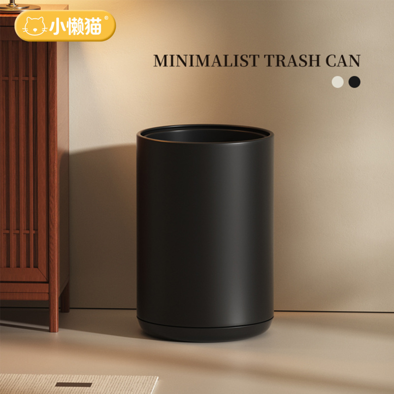 Black Trash Can for Home Use, High Aesthetic Italian Minimalist Style, Suitable for Living Room, Kitchen, Bedroom, Light Luxury, High-End Hotel, Office