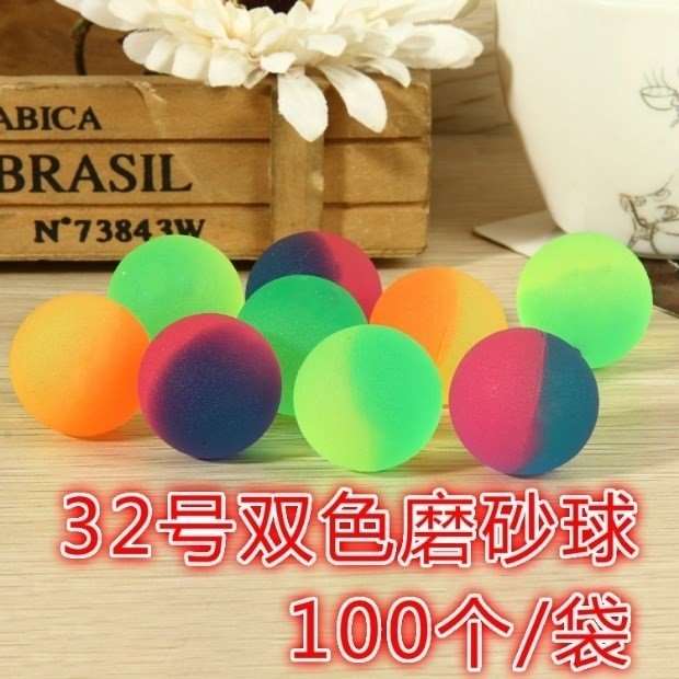 Bóng xoắn vặn bóng nảy trẻ em bóng thể dục - Thể thao ngoài trời / Casual / Triditional Đồ chơi xe đồ chơi em bé