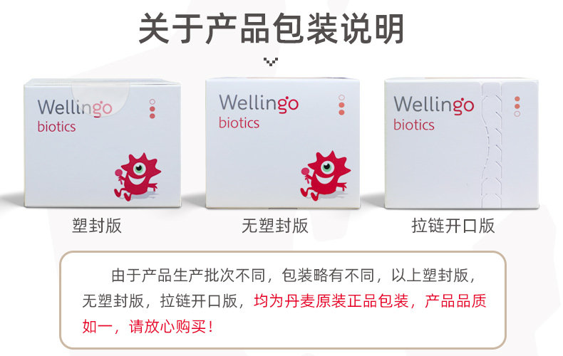 WeChat image_20190726102739.jpg