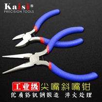 Gold Carthill inclined mouth pliers 5-inch multifunction diagonal notch pliers Five gold tool tip pliers tip pliers tip pliers