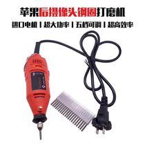 Suitable for Apple X rear camera steel ring Mill Adjustable Throttle Repair Unchanging X Rear Camera Iron Ring Polished