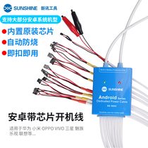 New news Android boot power cord Xiaomi OPPO Huawei mobile phone motherboard repair boot test detection line