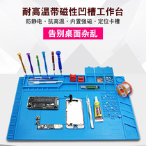 Mobile Phone Computer Maintenance Desk Heat Insulation Mat High Temperature Resistant Silicone Desk Cushion With Magnetic Hot Wind Gun Welders Working Table Mat