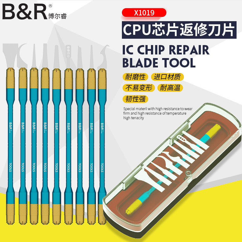 Borwise Mobile Phone Repair Motherboard Pry Blade Suit Dismantling Cpu Chip Ic removing glue cutting edge glue tool X1019