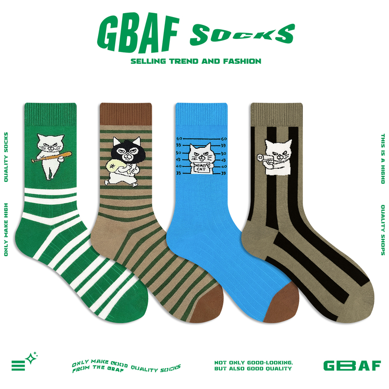 Gbaf Prank Robber Kitten Socks Creative Versatile Trendy Street Quirky Personality Unisex Sports Mid-Calf Socks Gbaf Prank Robber Kitten Socks Creative Versatile Trendy Street Quirky Personality Unisex Sports Mid-Calf Socks