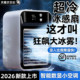 Mobile small air conditioning fan for strong cooling