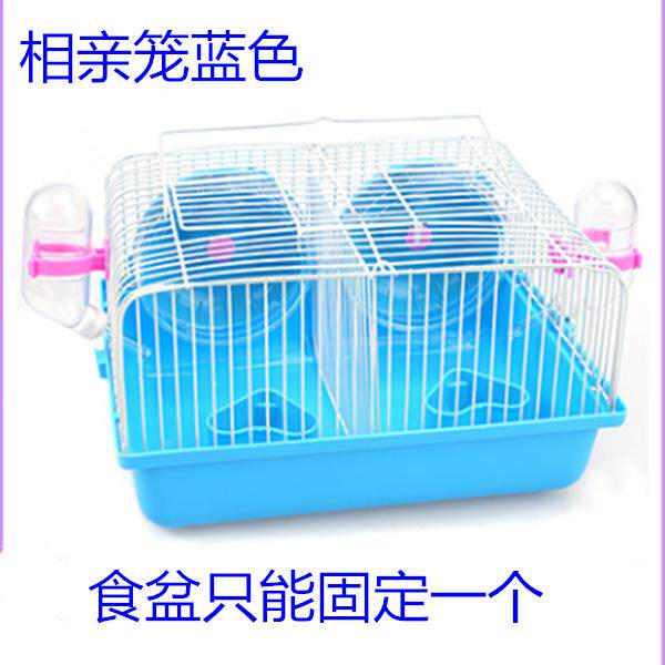 (plus 1-2 blocks of overvalued large swapped purchase) hamster cage hamster cage hamster hamster wood chip villa