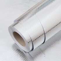 Cabinet PVC waterproof film Moisture-proof stove with wardrobe drawer pad High temperature self-adhesive wall stickers Kitchen anti-oil stickers