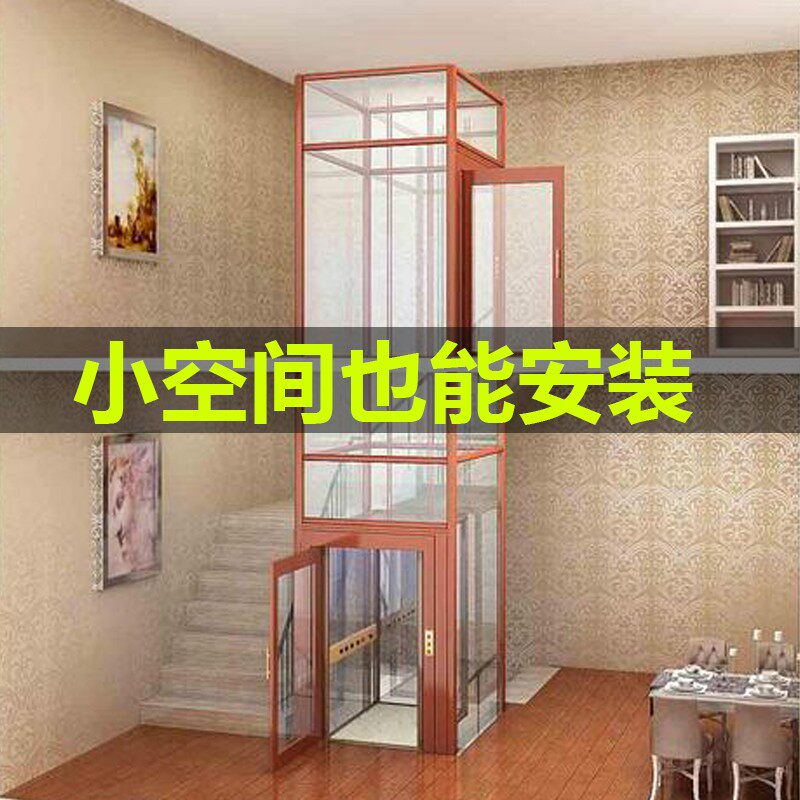 Home Lift 2nd Floor Three 45 Floors Outdoor Private Villa Small Duplex Loft Sightseeing Lift Hydraulics