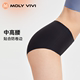 MOLYVIVI free point new muscle seamless underwear women's sports yoga middle and high waist briefs antibacterial deodorization